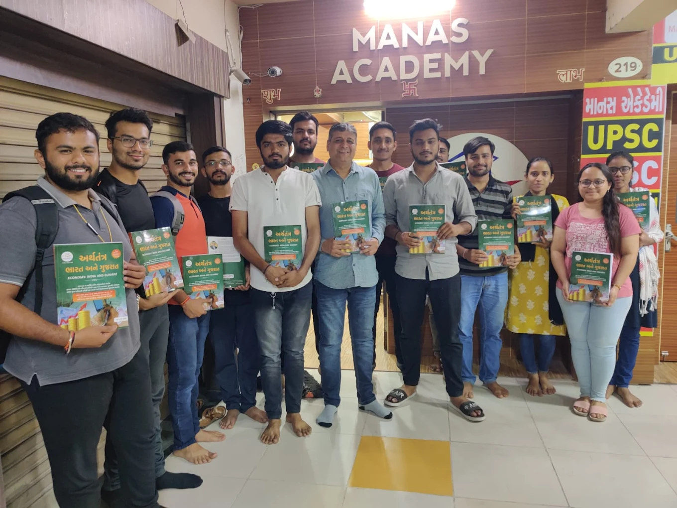 Manas Academy Group